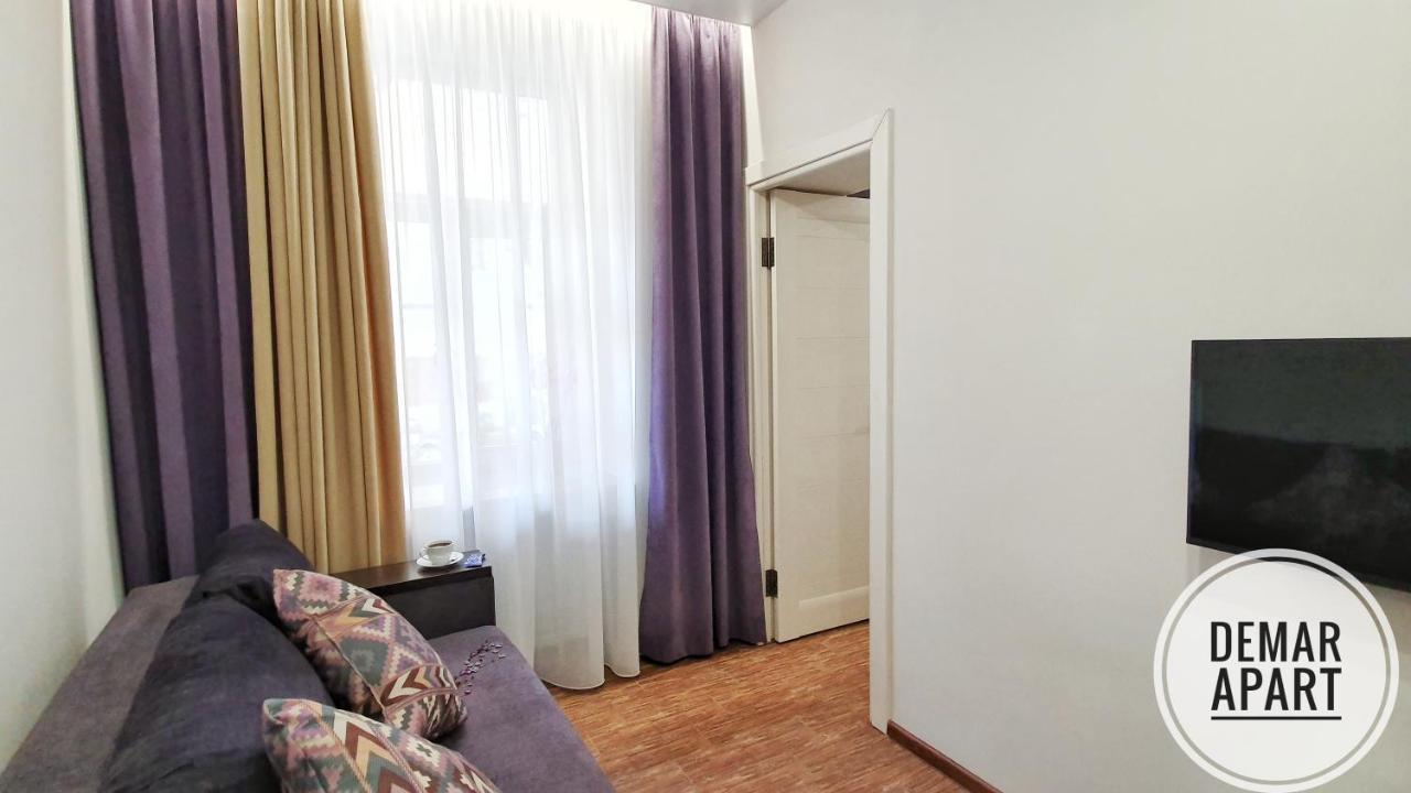 DeMar Apart Violet Lemberg Exterior foto